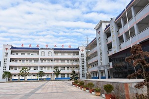 貴定縣職業(yè)技術(shù)學(xué)校圖片 貴定縣職業(yè)技術(shù)學(xué)校圖片