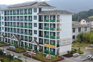 黎平縣中等職業(yè)學(xué)校2020年招生簡介