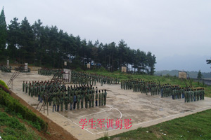 赫章縣平山農(nóng)業(yè)技術(shù)高級(jí)中學(xué)圖片