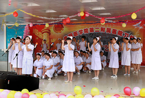 凱里418衛(wèi)校圖片