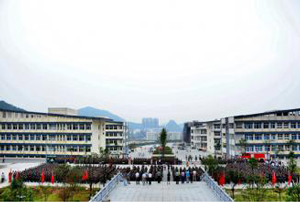 銅仁學(xué)院圖片