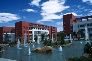 畢節(jié)職業(yè)技術(shù)學(xué)院圖片