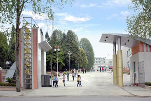 安順職業(yè)技術(shù)學(xué)院圖片