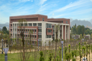 遵義師范學院圖片