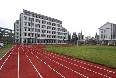 貴陽職業(yè)學(xué)校怎么樣