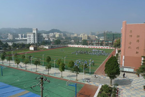 貴陽市烏當區(qū)中等職業(yè)學(xué)校圖片