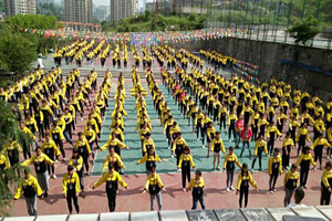 貴陽(yáng)市長(zhǎng)城職業(yè)學(xué)校圖片