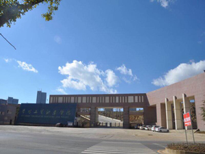 貴州工貿(mào)職業(yè)學(xué)院圖片