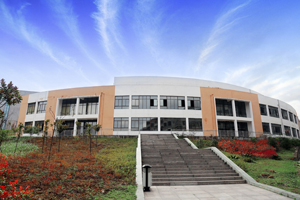 貴州工程職業(yè)學(xué)院圖片