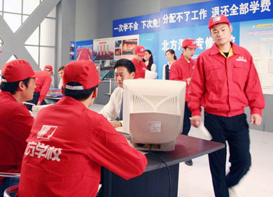 成都市汽車裝飾職業(yè)學(xué)院怎么樣 汽車美容專業(yè)職業(yè)