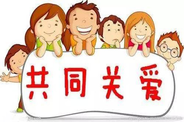 孩子在家庭的地位越來(lái)越高