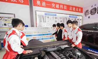 成都市汽修職業(yè)學(xué)院怎么樣 汽車維修專業(yè)職業(yè)學(xué)校