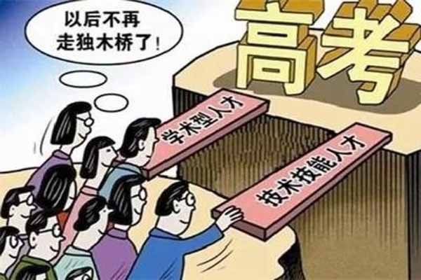 成都市華西衛(wèi)校統(tǒng)招大專對口升學（3+3）