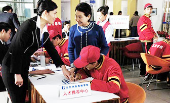 四川省汽車電氣與機(jī)械維修職業(yè)學(xué)院怎么樣?汽車電