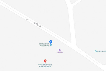 成都市莊園航空機電職業(yè)技術(shù)學校位置在哪兒