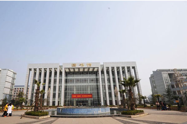 貴陽職業(yè)中學