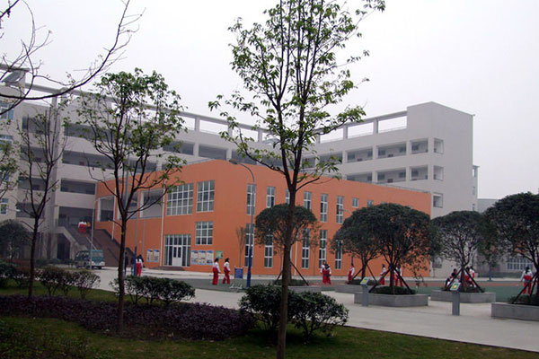 成都職業(yè)中學(xué)