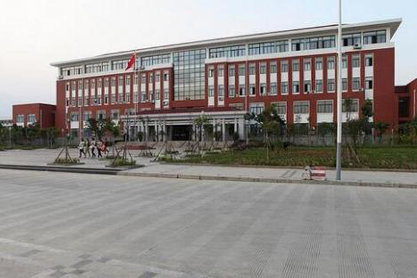 德陽(yáng)職業(yè)學(xué)校