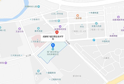 成都市翔飛航空職業(yè)技術(shù)學(xué)校位置在哪兒