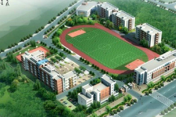 資陽職業(yè)中學(xué)