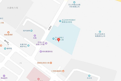 樂山育才航空職業(yè)學(xué)校位置在哪兒