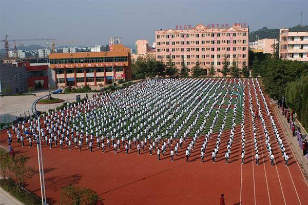 職業(yè)中學(xué)怎么樣