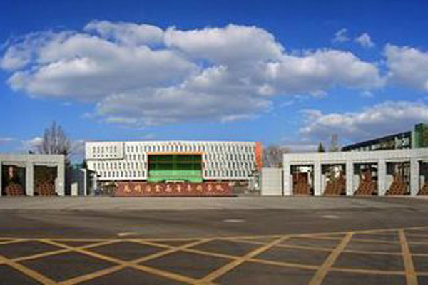 昆明職業(yè)學(xué)校有哪些