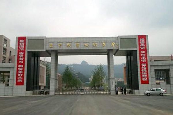 巴中職業(yè)學(xué)校有哪些