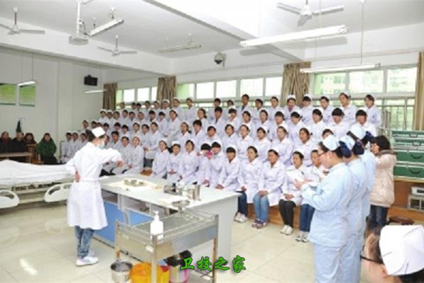 廣元職工醫(yī)學院