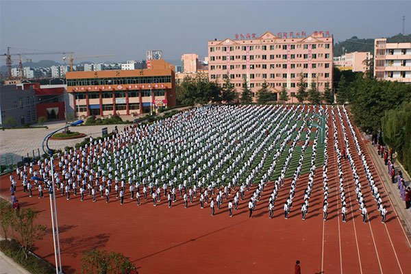 職業(yè)中學(xué)怎么樣