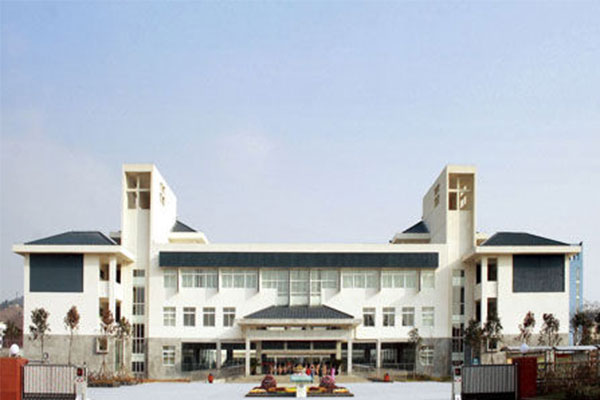 廣元職業(yè)中學(xué)