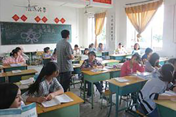 樂至縣高級(jí)職業(yè)中學(xué)