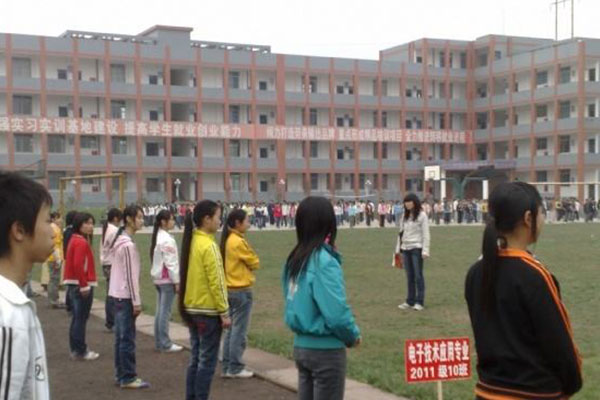 職業(yè)中學排名