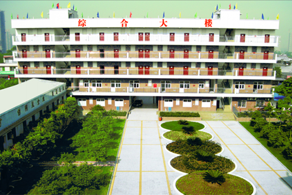 樂(lè)山市欣欣藝術(shù)職業(yè)學(xué)校