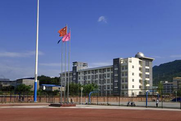 四川幼兒師范高等專科學院