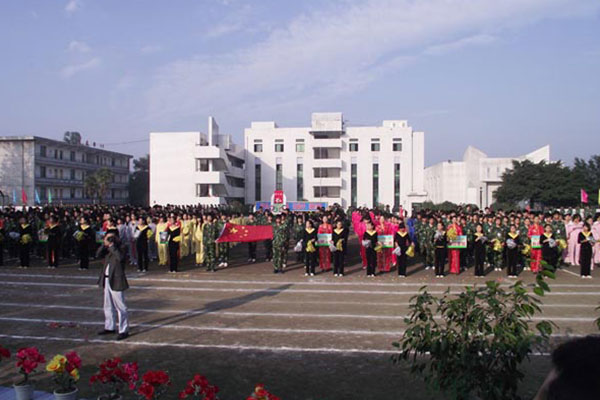 自貢職業(yè)中學,哪些好