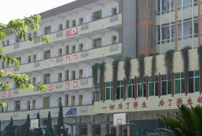 南充航空旅游職業(yè)中專學校招生電話多少