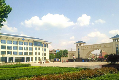 成都市航空機(jī)械電子職業(yè)技術(shù)學(xué)校招生電話(huà)多少