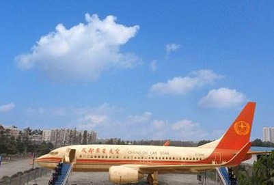 成都市航空旅游職業(yè)學(xué)校招生電話多少