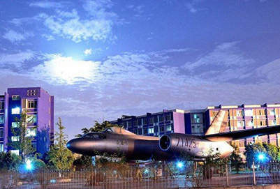 航空電子科技大學(xué)成都市學(xué)院招生電話多少