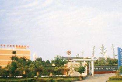 成都市華夏航空旅游商務(wù)學(xué)校招生電話多少