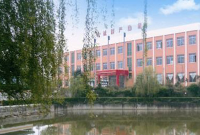 成都市華夏航空旅游商務(wù)學(xué)校2025年報(bào)名條件_招生對象