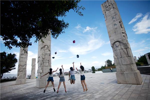 貴陽(yáng)的職業(yè)技術(shù)哪里好