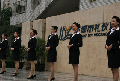 成都市航空禮儀職業(yè)中學(xué)2025年報(bào)名條件_招生對象