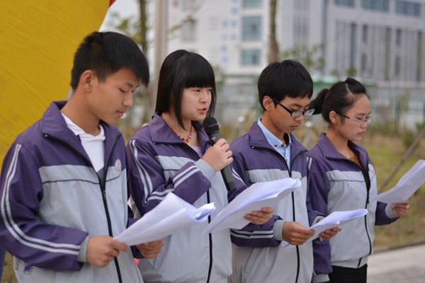 成都職業(yè)技術(shù)學校怎么樣