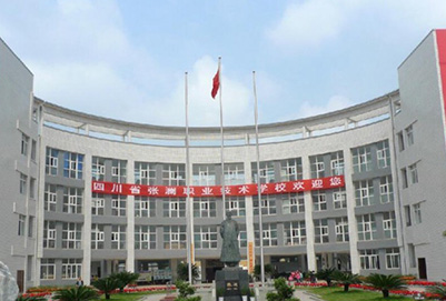 南充航空技工學(xué)校2025年報(bào)名條件_招生對(duì)象