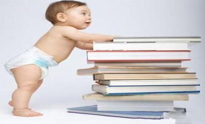 2025年早期教育參加工作后一個(gè)月工資能有多少錢