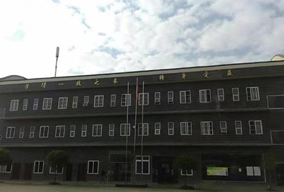 成都市莊園航空機電職業(yè)技術學校2025年報名條件_招生對象