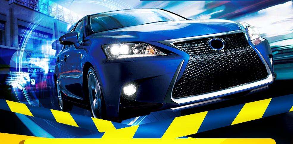 四川省汽車(chē)裝飾職業(yè)學(xué)院怎么樣？汽車(chē)美容專(zhuān)業(yè)職