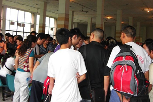 內(nèi)江職業(yè)中學(xué)